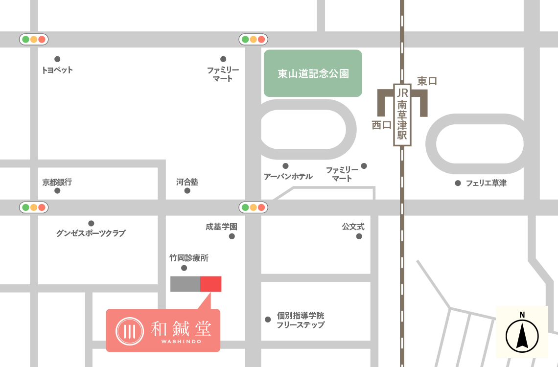 和鍼堂マップ